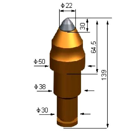 Carbide Bullet Tooth for Piling,milling,mining